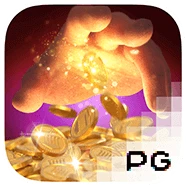 点石成金